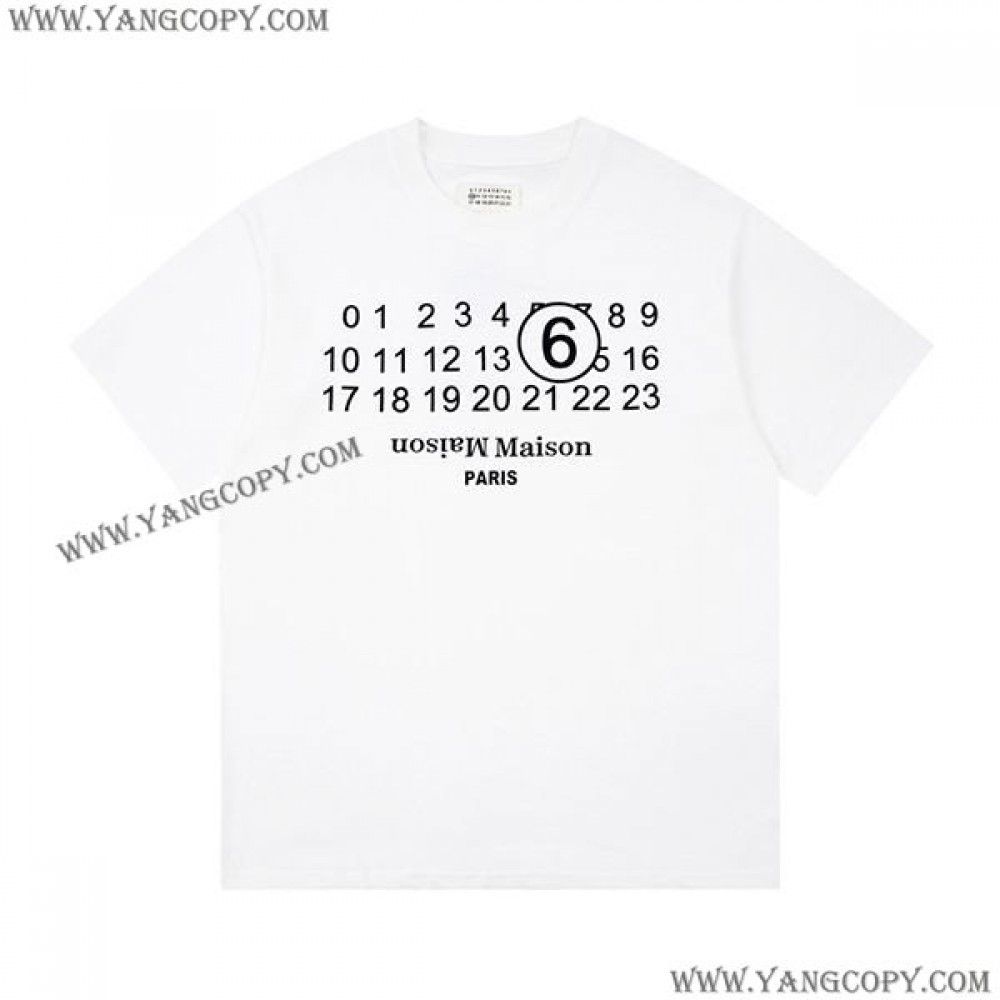 メゾンマルジェラ 偽物 Tシャツ ホワイト Mad86319
