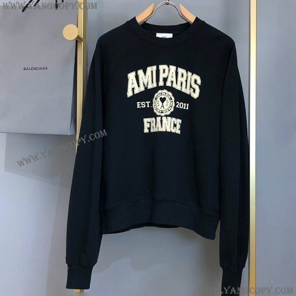 アミパリス 偽物 FRANCE スウェットシャツ amq98520
