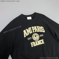 アミパリス 偽物 FRANCE スウェットシャツ amq98520