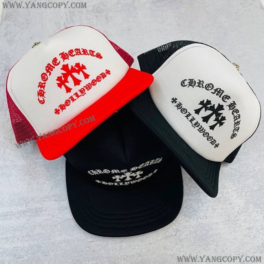 クロムハーツ 偽物 キャップ CAP カラフルクロス キャップ 3クロスキャップ King Taco Kuw26397