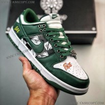 ナイキ 偽物 DUNK LOW TEAM GREEN ダンク ロー チームグリーン