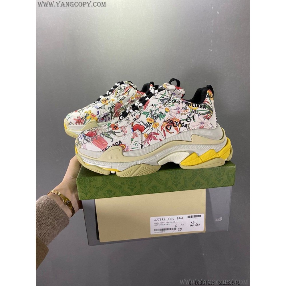 バレンシアガ 偽物×グッチ ザ ハッカー プロジェクト “Triple S” スニーカー 681068UL1108461