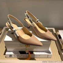 ディオール 偽物 スリングバックパンプス ヒール6.5cm ブラウン テクニカルファブリック dep24544