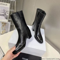 セリーヌ コピー ロゴエンボ コンデ ミドルブーツ Cen46472