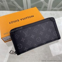 ルイヴィトン 偽物 長財布 ジッピートランクウォレット M80558