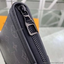 ルイヴィトン 偽物 長財布 ジッピートランクウォレット M80558