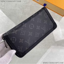 ルイヴィトン 偽物 長財布 ジッピートランクウォレット M80558