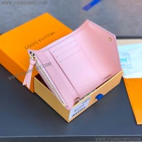 ルイヴィトン 偽物 ポルトフォイユヴィクトリーヌ vuf64841