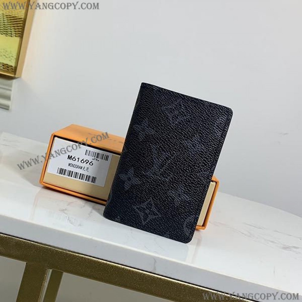 ルイヴィトン スーパーコピー 財布 モノグラムエクリプスオーガナイザードゥ ポッシュ LV20218
