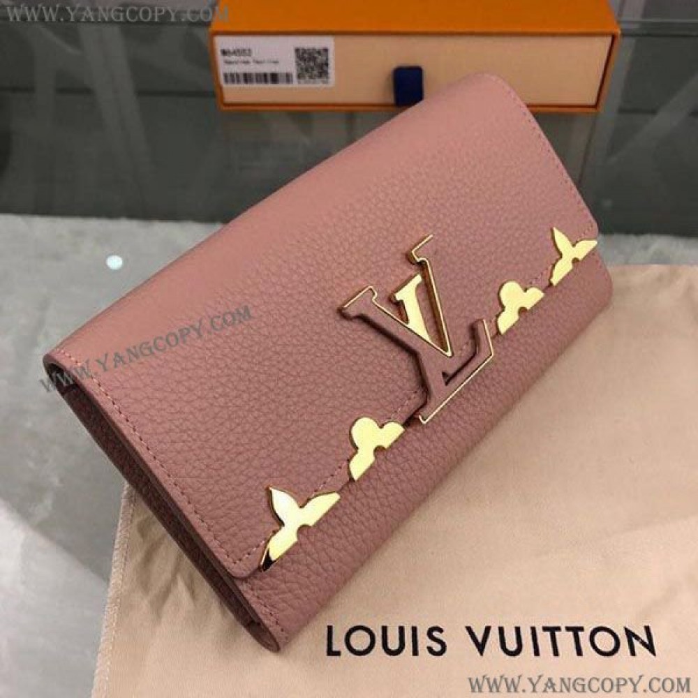 ルイヴィトン 偽物 財布 ポルトフォイユ・カプシーヌ 長財布 M64552