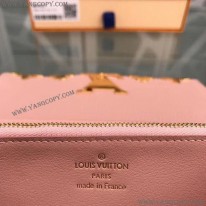 ルイヴィトン 偽物 財布 ポルトフォイユ・カプシーヌ 長財布 M64552