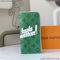 ルイヴィトン スーパーコピー 長財布 ジッピーウォレット ヴェルティカル vuo25515