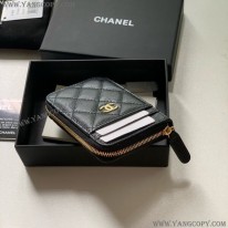 シャネル スーパーコピー キャビアスキンカードケース AP1650