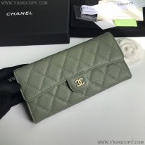 シャネル スーパーコピー 二折りカブセ長財布 キャビア shm47119
