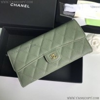シャネル スーパーコピー 二折りカブセ長財布 キャビア shm47119