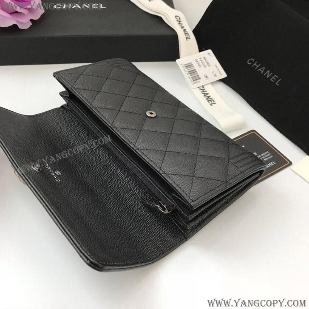 シャネル 偽物 長財布 ボーイ シャネル 偽物 キャビアスキン shv51440