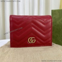 グッチ スーパーコピー GGマーモント カードケース ウォレット gue62315