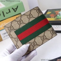 グッチ コピー 財布 折りたたみ GGロゴ gup09561