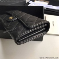 シャネル スーパーコピー 二折りカブセ長財布 マトラッセ shw23204