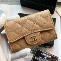 シャネル 偽物 キャビアスキン カードケース 財布 shm24699