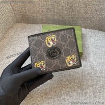 グッチ スーパーコピー インターロッキングG 折り財布 guf17524