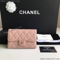 シャネル 偽物 折り財布 キャビアスキン A84341