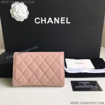 シャネル 偽物 折り財布 キャビアスキン A84341
