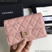 シャネル 偽物 折り財布 キャビアスキン A84341