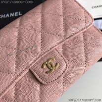 シャネル 偽物 折り財布 キャビアスキン A84341