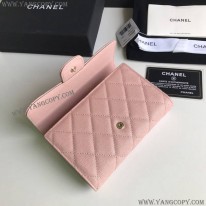 シャネル 偽物 折り財布 キャビアスキン A84341