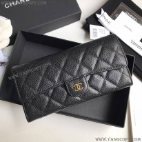 シャネル スーパーコピー 二折りカブセ長財布 キャビア shi38782