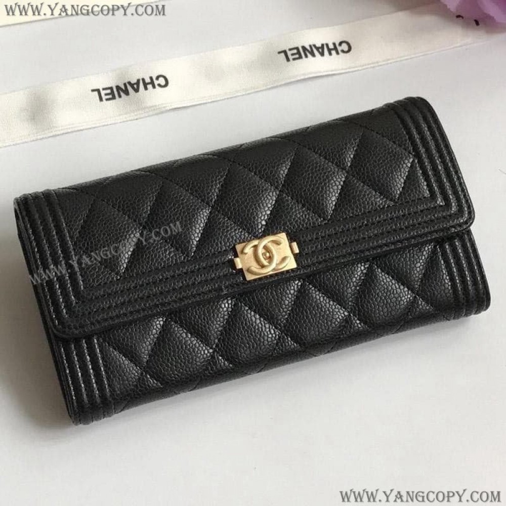 シャネル 偽物 長財布 ボーイ シャネル 偽物 キャビアスキン shu95881