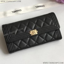 シャネル 偽物 長財布 ボーイ シャネル 偽物 キャビアスキン shu95881