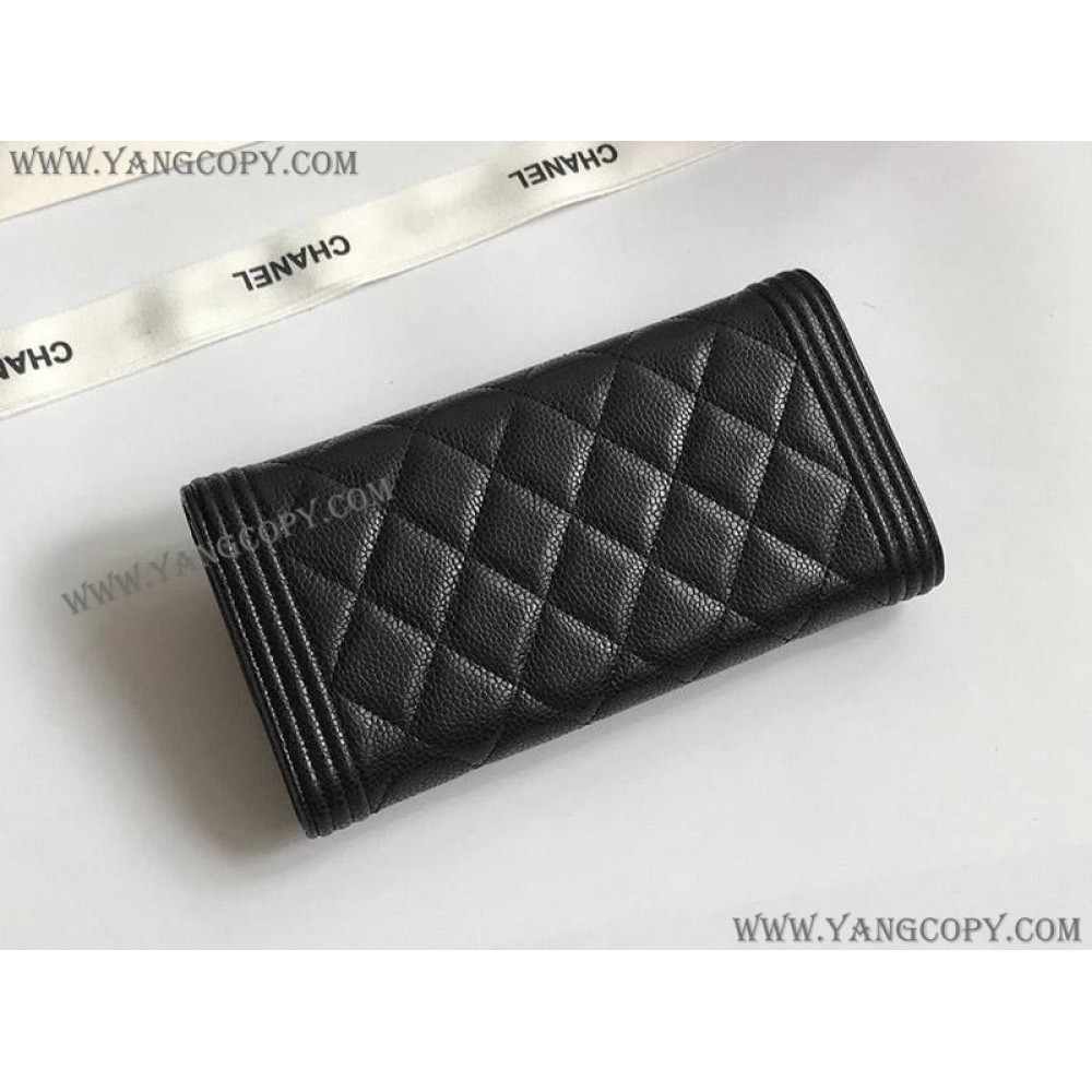 シャネル 偽物 長財布 ボーイ シャネル 偽物 キャビアスキン shu95881