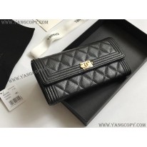 シャネル 偽物 長財布 ボーイ シャネル 偽物 キャビアスキン shu95881