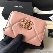 シャネル 偽物 ジップ コインパース マトラッセ shm04968