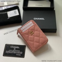 シャネル スーパーコピー キャビアスキン カードケース shf39846