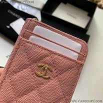 シャネル スーパーコピー キャビアスキン カードケース shf39846