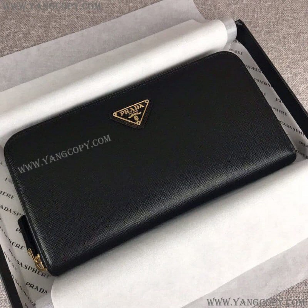 プラダ スーパーコピー ファスナー付長財布 N級品 puk13864