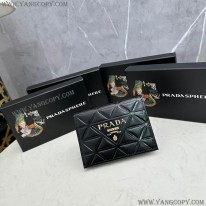 プラダ 偽物 ブラッシュド レザー 折り財布 puw31659