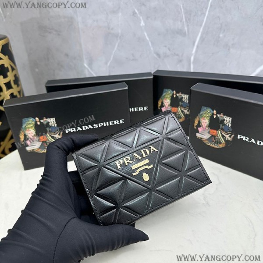 プラダ 偽物 ブラッシュド レザー 折り財布 puw31659
