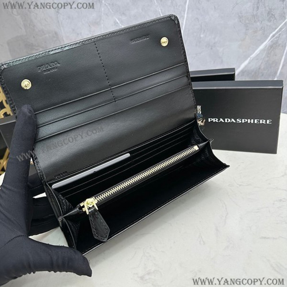 プラダ 偽物 ブラッシュド レザー 長財布 ML202