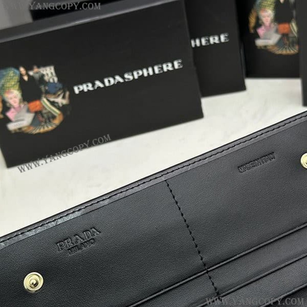 プラダ 偽物 ブラッシュド レザー 長財布 ML202