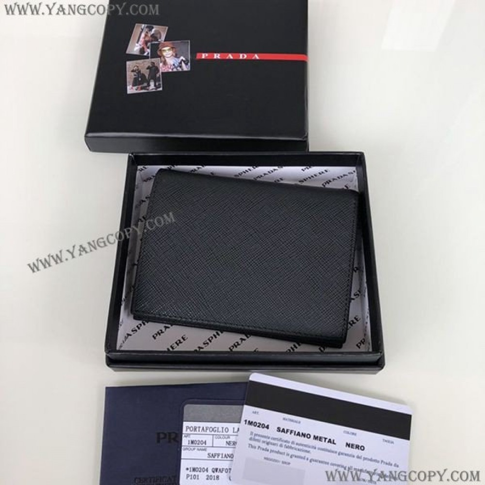 プラダ 偽物 二つ折り財布 ☆VITELLO MOVE☆コンパクト pup65095