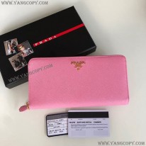 プラダ 偽物 サフィアーノレザー ジップアラウンド長財布 puo80424