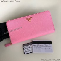 プラダ 偽物 サフィアーノレザー ジップアラウンド長財布 puo80424
