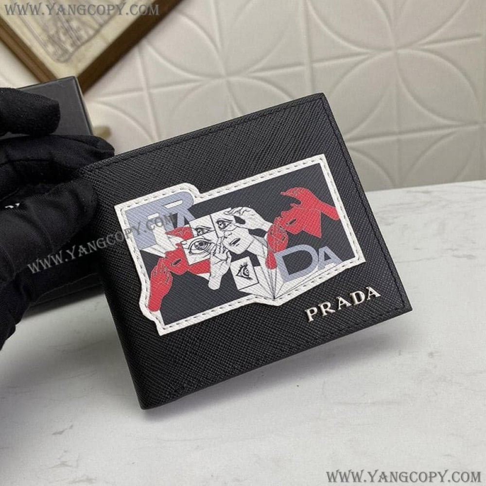 プラダ 偽物 レザー折りたたみ財布 pun29913