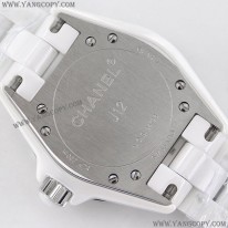 シャネル スーパーコピー J12 時計 33mm ホワイト shu57896