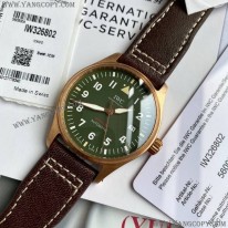 IWC スーパーコピー パイロットウォッチ オートマティック スピットファイア iww71199